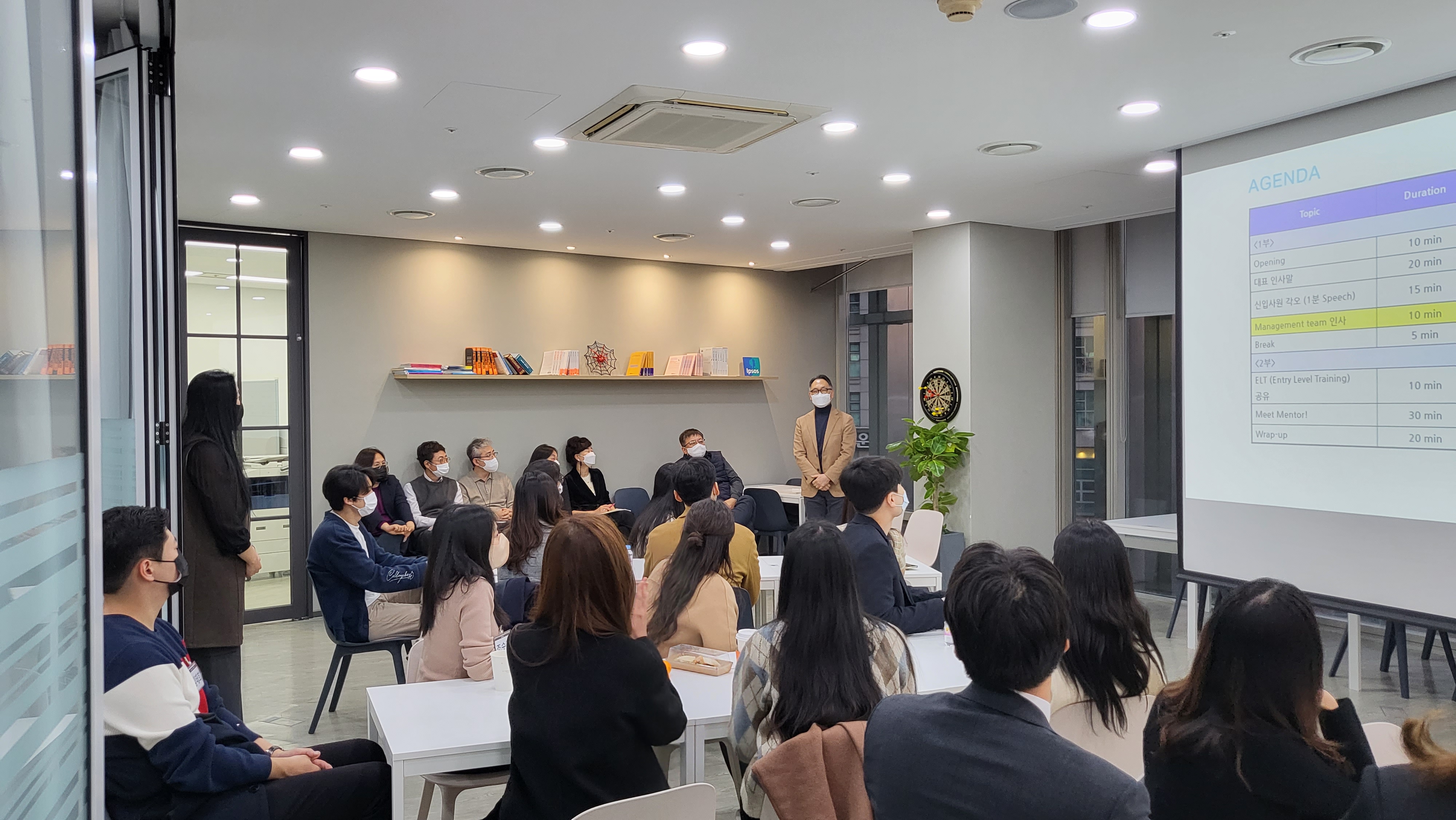 입소스 코리아가 교육 프로그램으로 신입 연구원들의 역량 성장을 돕는 이유 Ipsos